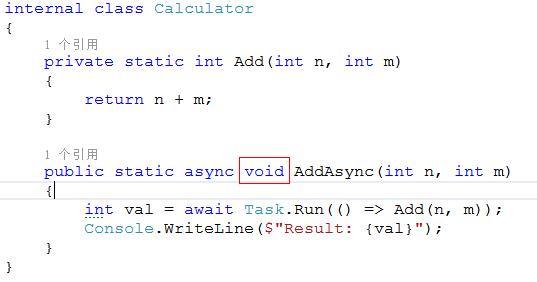【C#_异步编程】走进异步编程的世界 - 剖析异步方法（上）