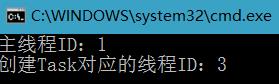 .NET 异步编程知多少