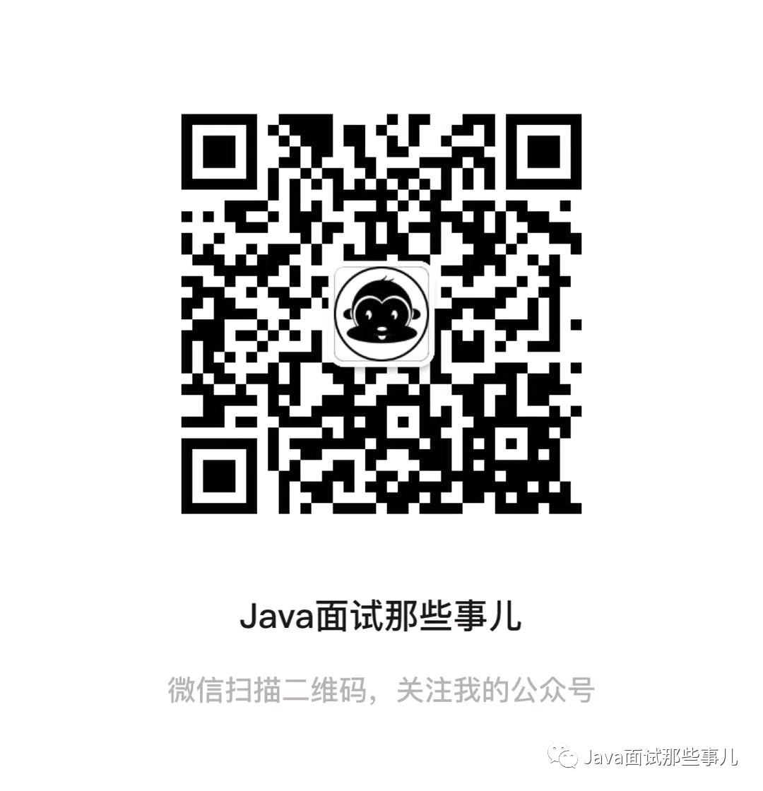 Java 并发异步编程牛逼之处在于：将原来十个接口的活用一个接口搞定！