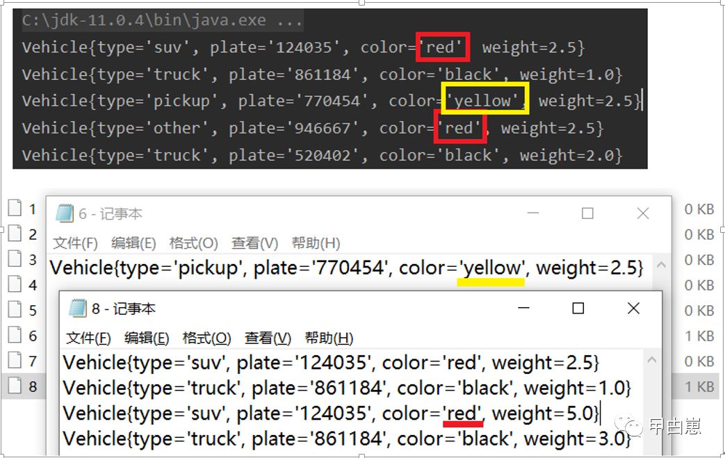 流式计算（四）-Flink Stream API 篇二