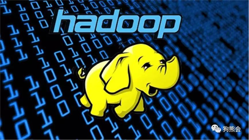 大数据开源技术简介--Hadoop