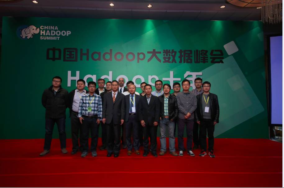 第八届中国HADOOP大数据峰会（China HADOOP Summit）胜利闭幕