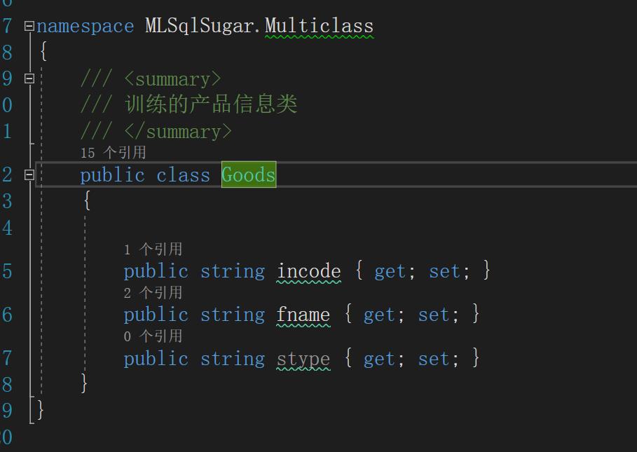 C#开源跨平台机器学习框架ML.NET----结合SqlSugar进行多类分类