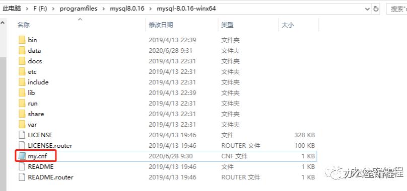 C#学习之路-连接MySQL数据库