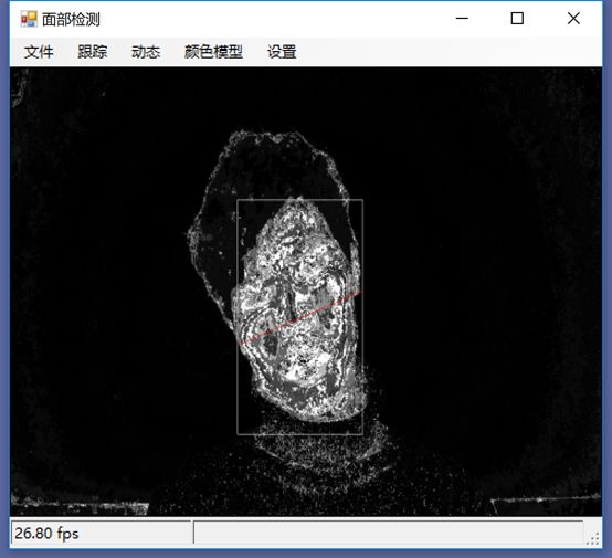 C#的机器学习：面部和动态检测