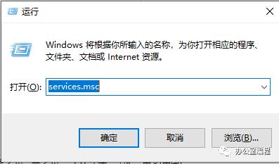 C#学习之路-连接MySQL数据库