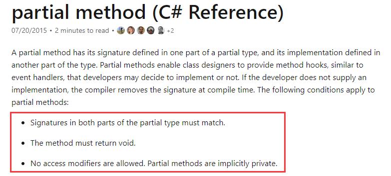 C# 9.0 Top-level programs和Partial Methods 两大新特性探究