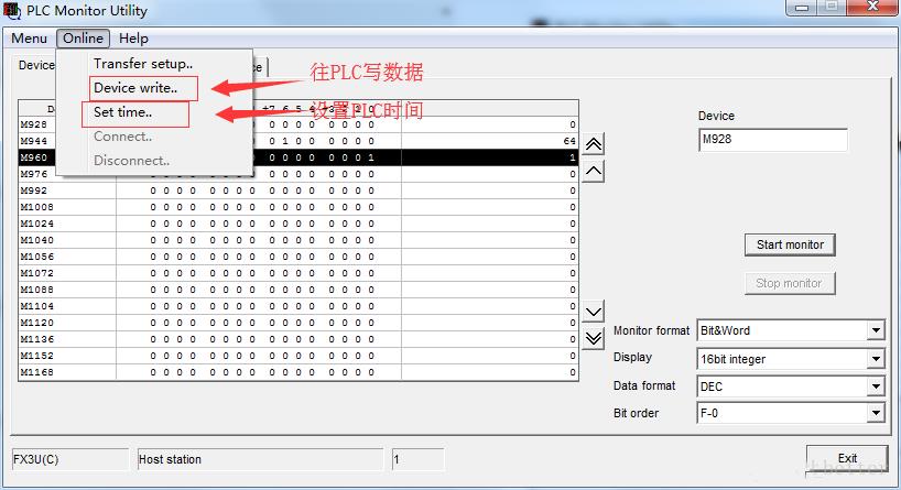 C#实现上位机与PLC通信