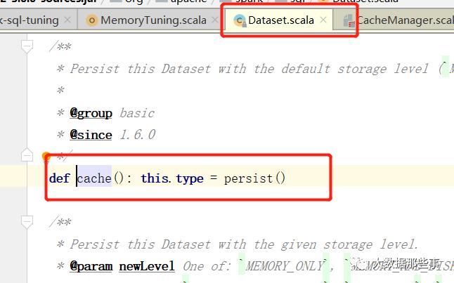 玩转Spark Sql优化之缓存级别设置（一）