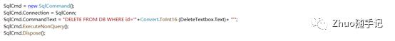 Zhuo笔记:使用C#链接SQL数据库并进行增删改查操作