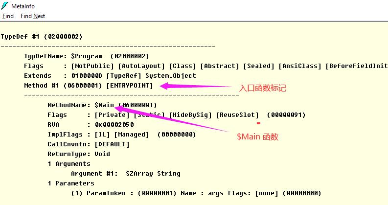 C# 9.0 Top-level programs和Partial Methods 两大新特性探究