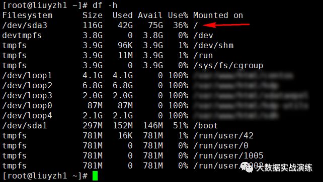 HDFS NFS Gateway配置使用说明