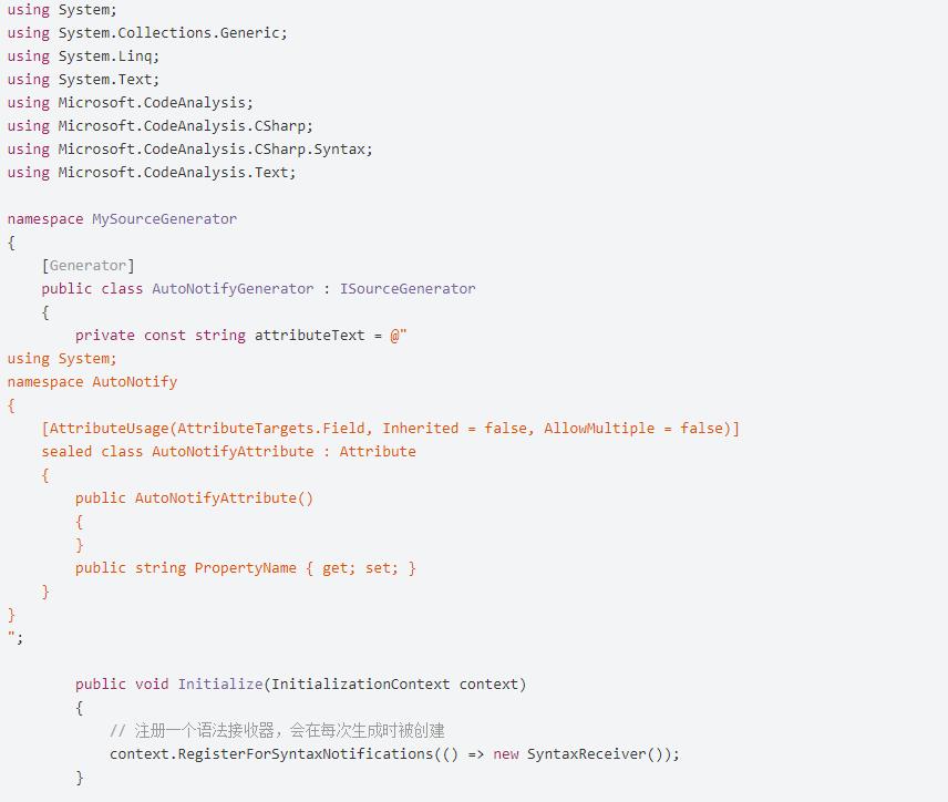 C# 9 新特性：代码生成器、编译时反射