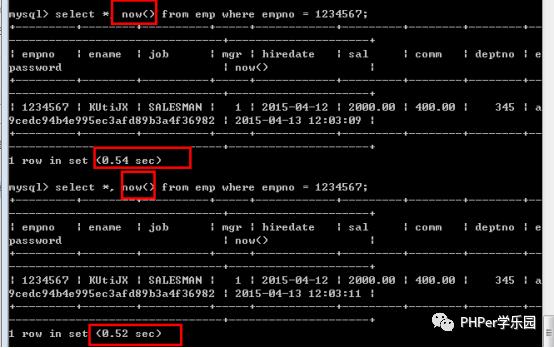 MySQL优化十大技巧（四：查询缓存）