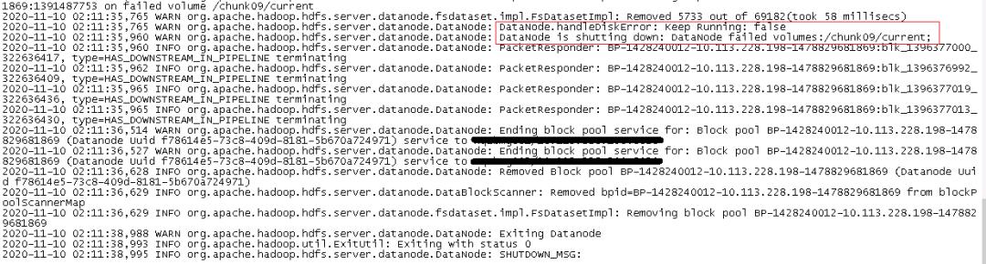 HDFS常见问题之Datanode故障