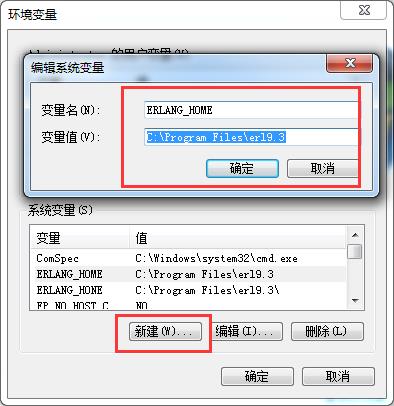 C#中Queue与RabbitMQ的消息队列应用（附源码）