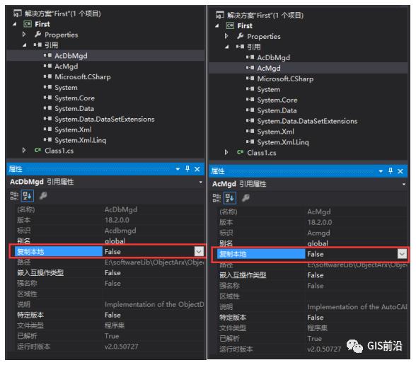 C#程序对AutoCAD二次开发（一）