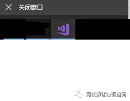 C# 视频监控系统