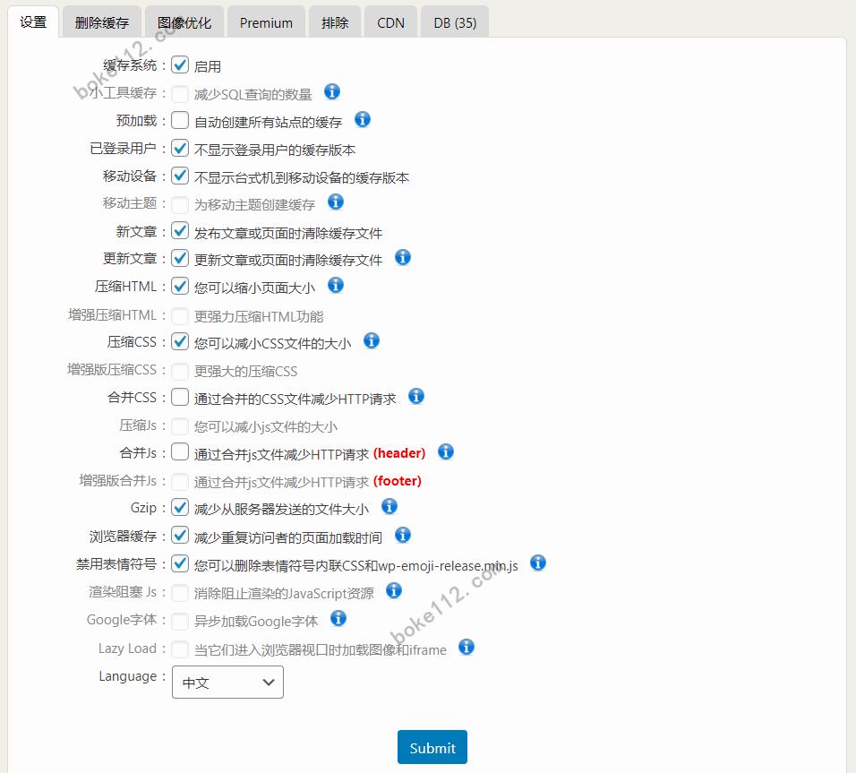 支持中文的WordPress缓存加速优化插件WP Fastest Cache