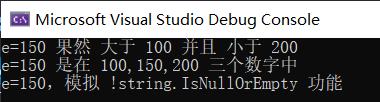 C# 涓殑 is 鐪熺殑鏄秺鏉ヨ秺寮哄ぇ锛岃秺鏉ヨ秺璇箟鍖?> 
 </figure> 
 <p data-tool=