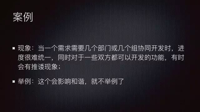 从源头入手，一分钟秒懂为什么要搞微服务架构？