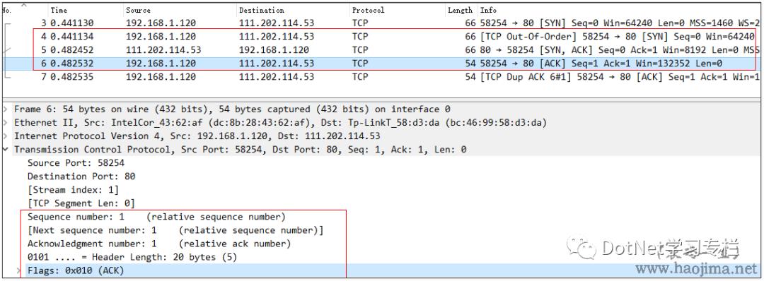 C# Socket学习-构建Socket服务器