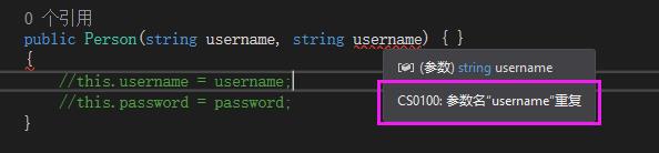 C# 9.0 终于来了，您还学的动吗？