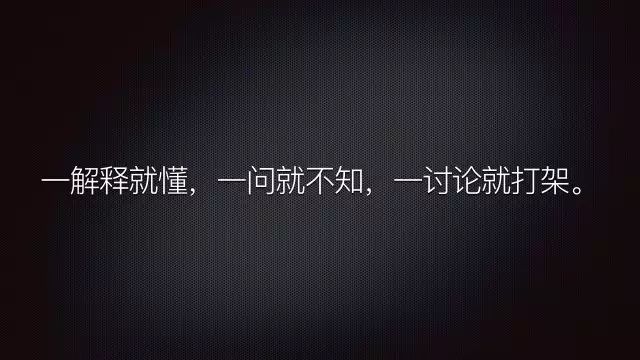 从源头入手，一分钟秒懂为什么要搞微服务架构？