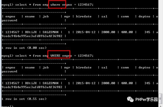 MySQL优化十大技巧（四：查询缓存）