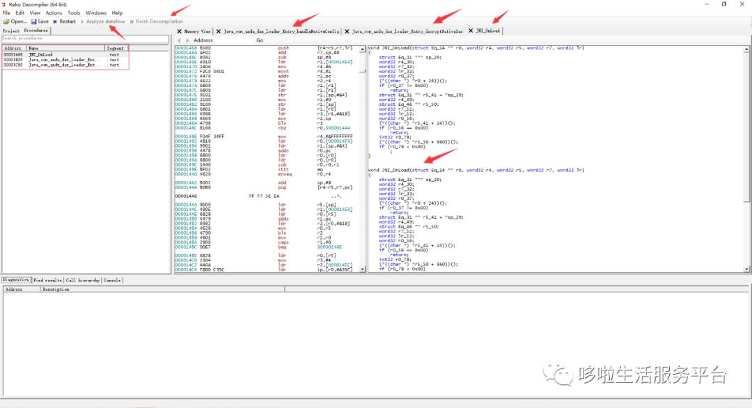 C#开源项目-二进制文件的反编译器