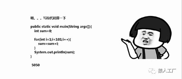 猿思考系列8——缓存的套路也就这些