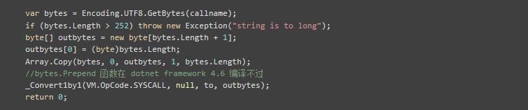 NEO C# 合约编译器原理解析