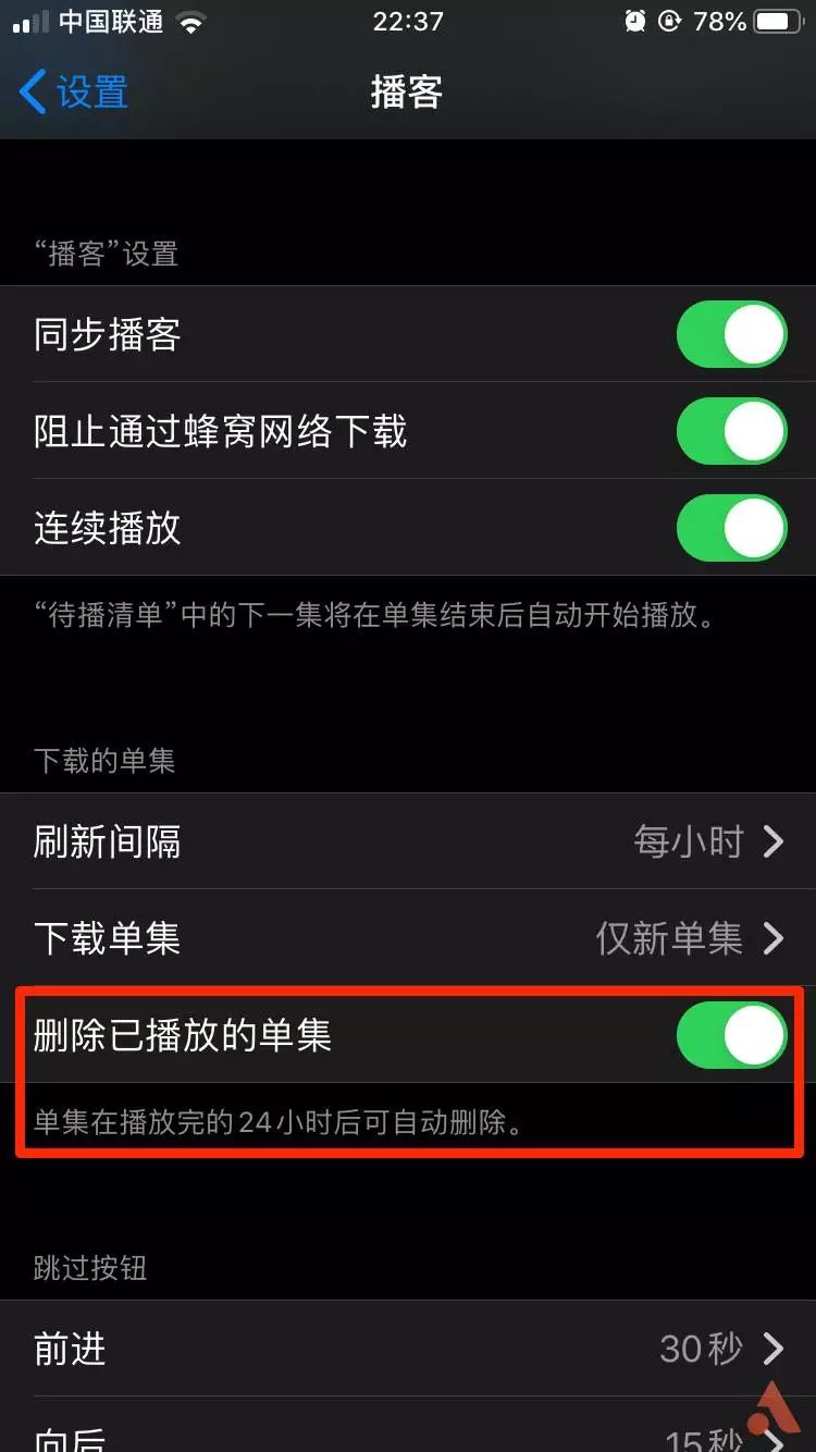 为什么 9012 年了，我们还要清理 iPhone 缓存？