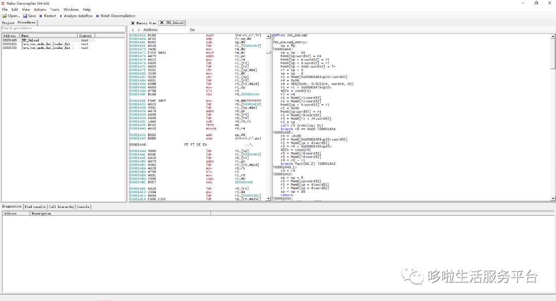 C#开源项目-二进制文件的反编译器