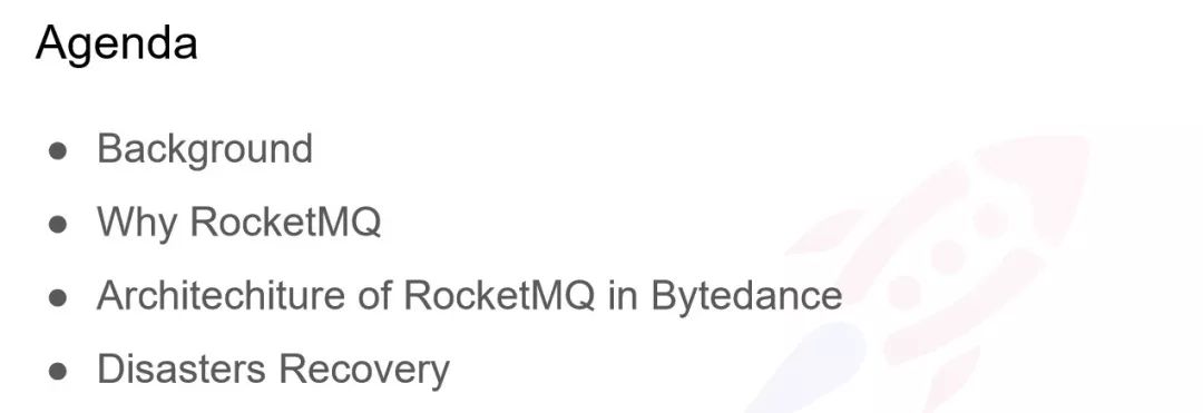 今日头条技术专家：RocketMQ 在微服务架构下的应用实践