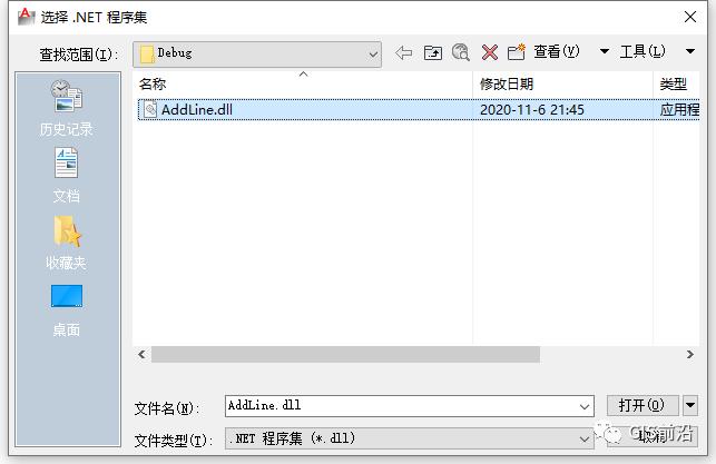 C#语言对AutoCAD二次开发（二）