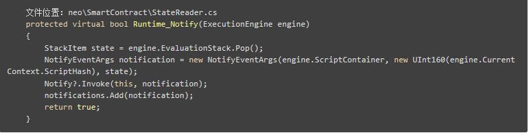 NEO C# 合约编译器原理解析