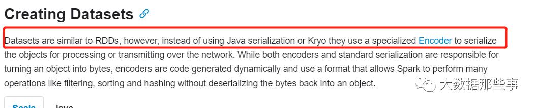 玩转Spark Sql优化之缓存级别设置（一）