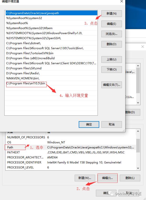 C#调用RabbitMQ实现消息队列