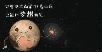 转转公司架构算法部孙玄：AI下的微服务架构