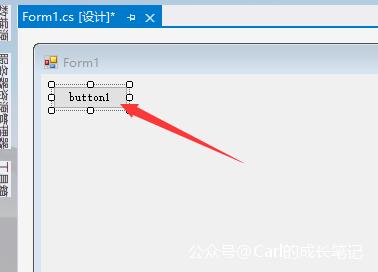 【c#入门篇】拥有c#窗体程序源码，怎么做出一个小程序