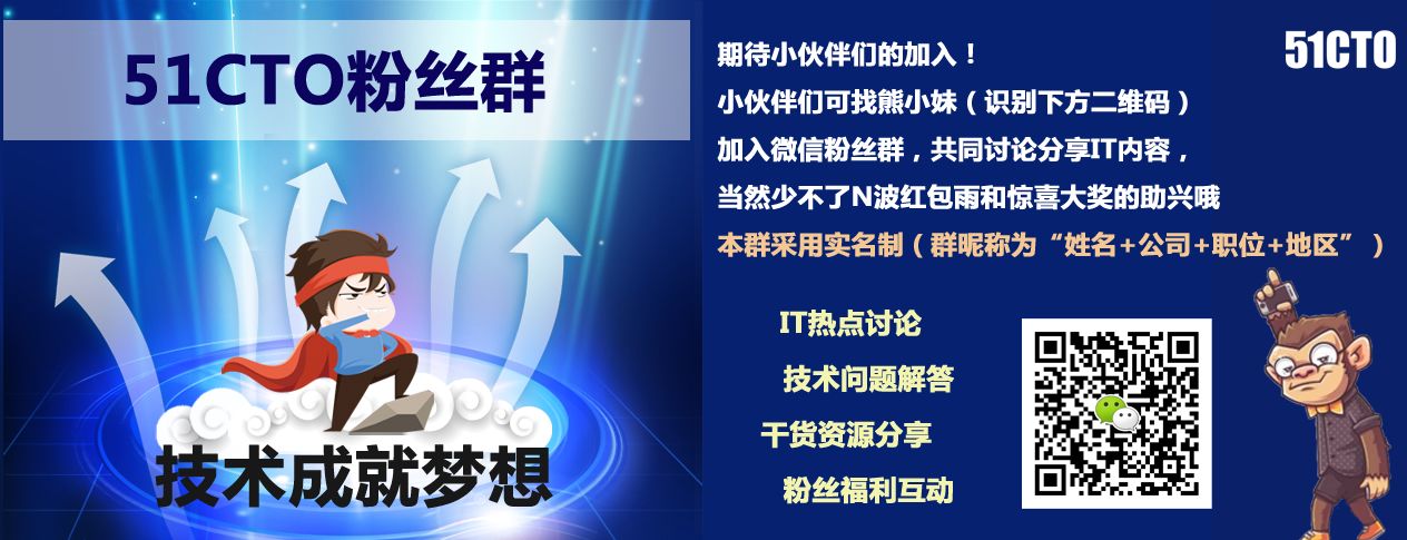 京东京麦：微服务架构下的高可用网关与容错实践