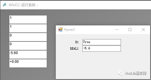 C#通信类库