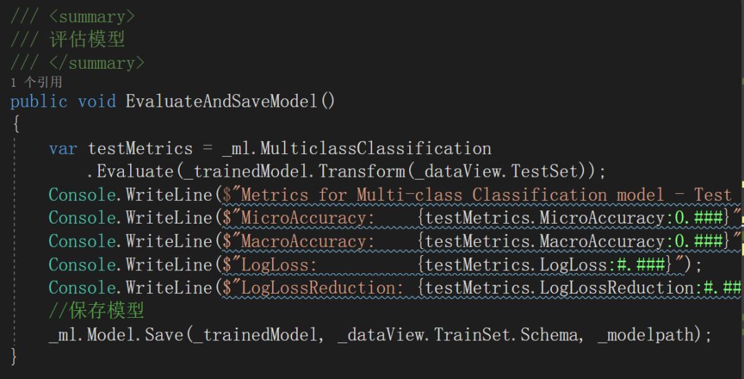 C#开源跨平台机器学习框架ML.NET----结合SqlSugar进行多类分类