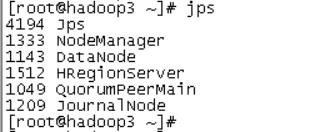 HDFS常见问题之Datanode故障