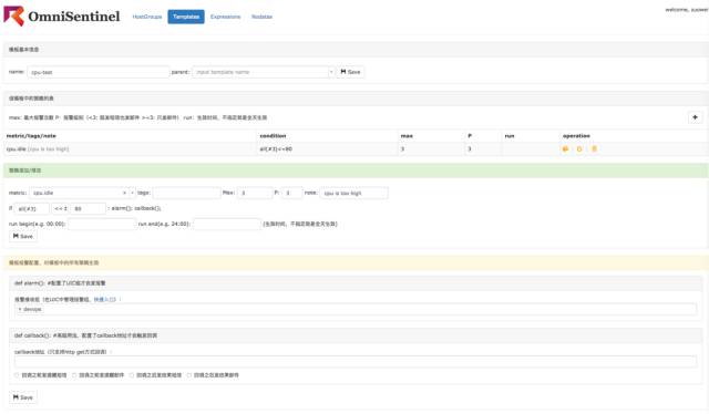 融数数据基于DevOps的微服务架构演进之路