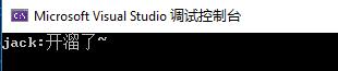 C# 9.0 终于来了, Top-level programs 和 Partial Methods 两大新特性探究