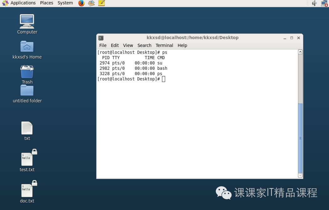 Linux基础 | 操作命令