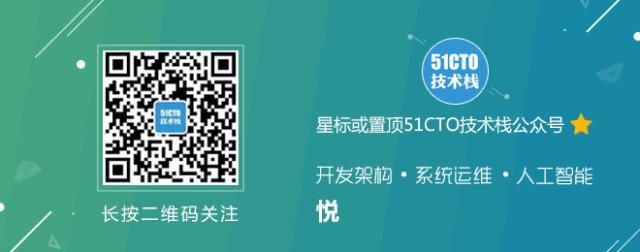 仅需这一篇，妥妥的吃透“”负载均衡”