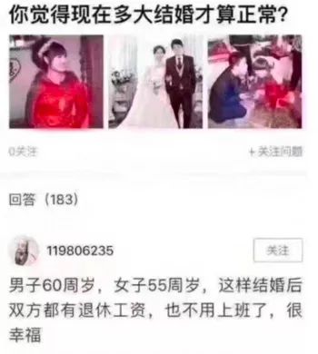 手把手教你写出 6 种负载均衡算法！